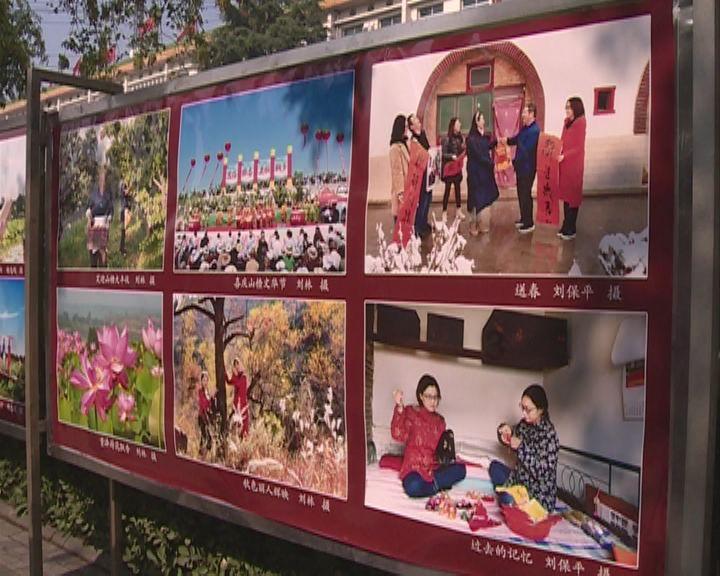 全市农业农村经济 首季“开门红”推进会召开