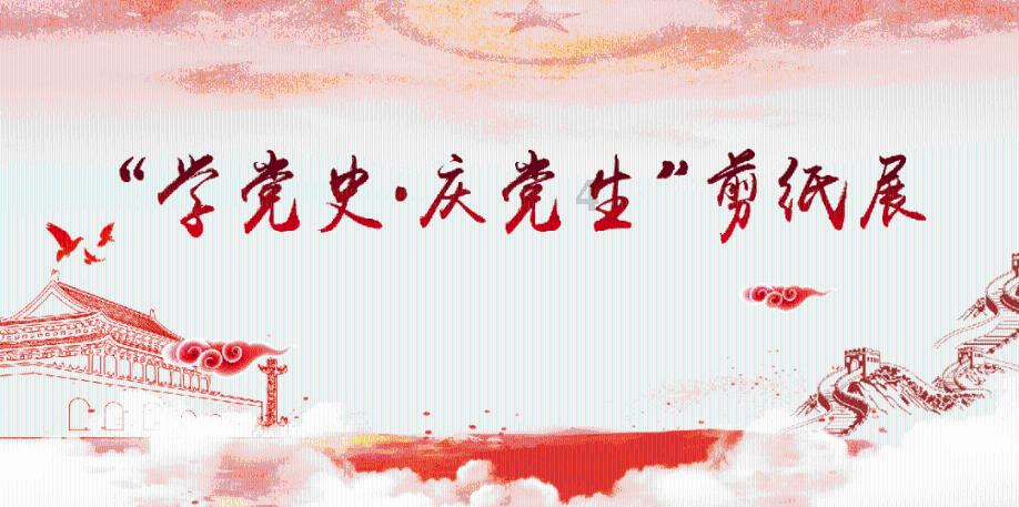 小仙女大逃脱