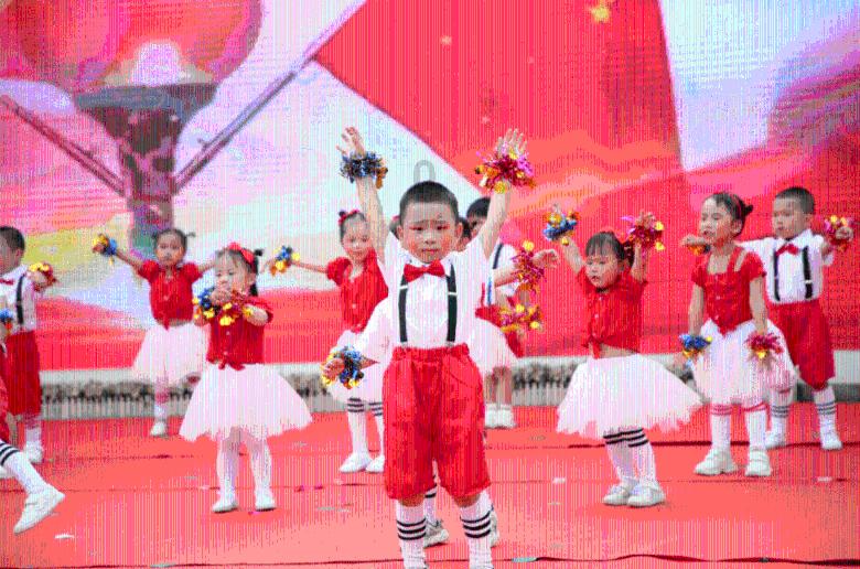 奇形怪状