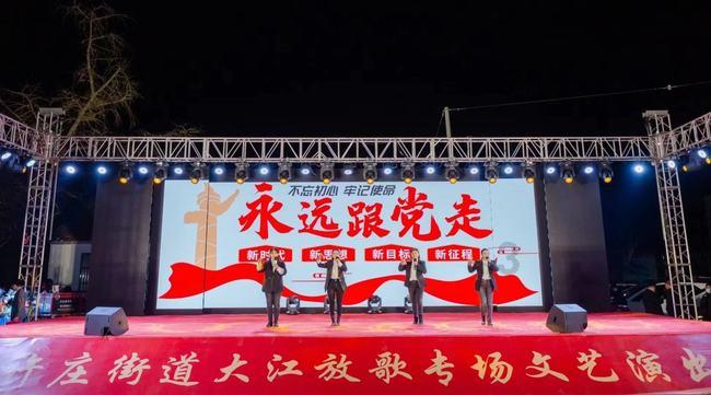 小鹏P6六月下线!升级800V超充平台