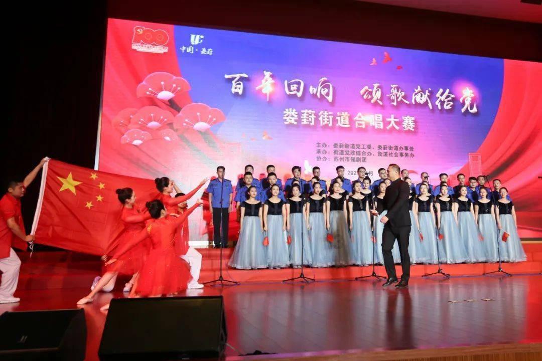 奢华豪宅找不同