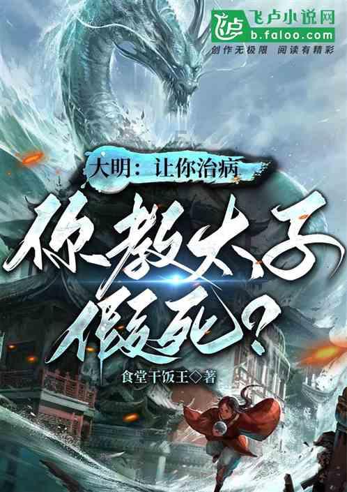 海兔人是什么设定?游戏画面