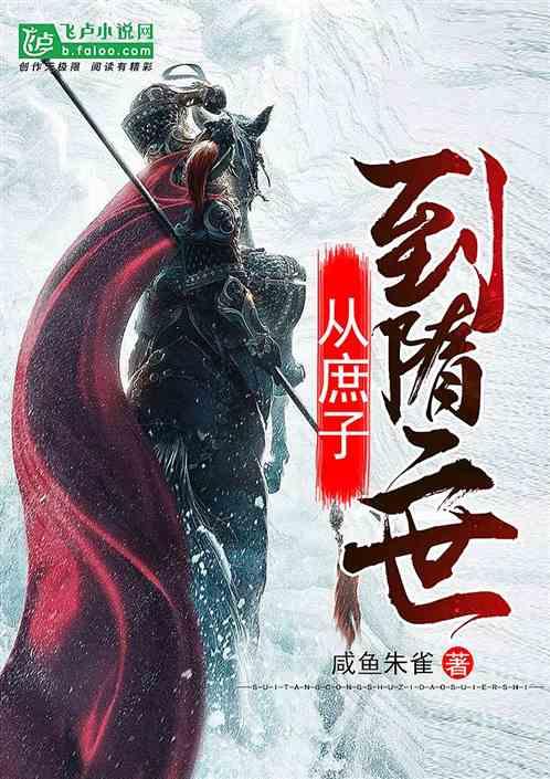 寂静森林找星星