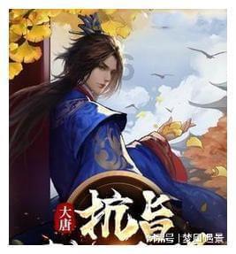 我要当大触