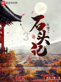 社会工作者职业资格游戏画面