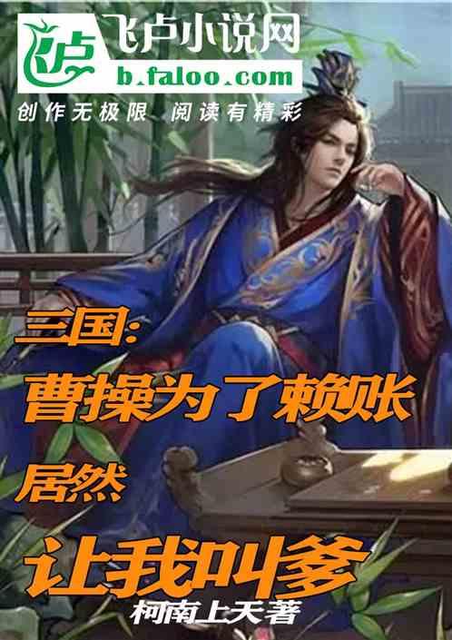 梦中情机！红魔9 Pro白色特别版机型公布：16GB+512GB售价5799元