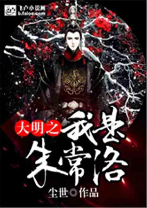 发展特色文化旅游 打造“冰雪文化之都”