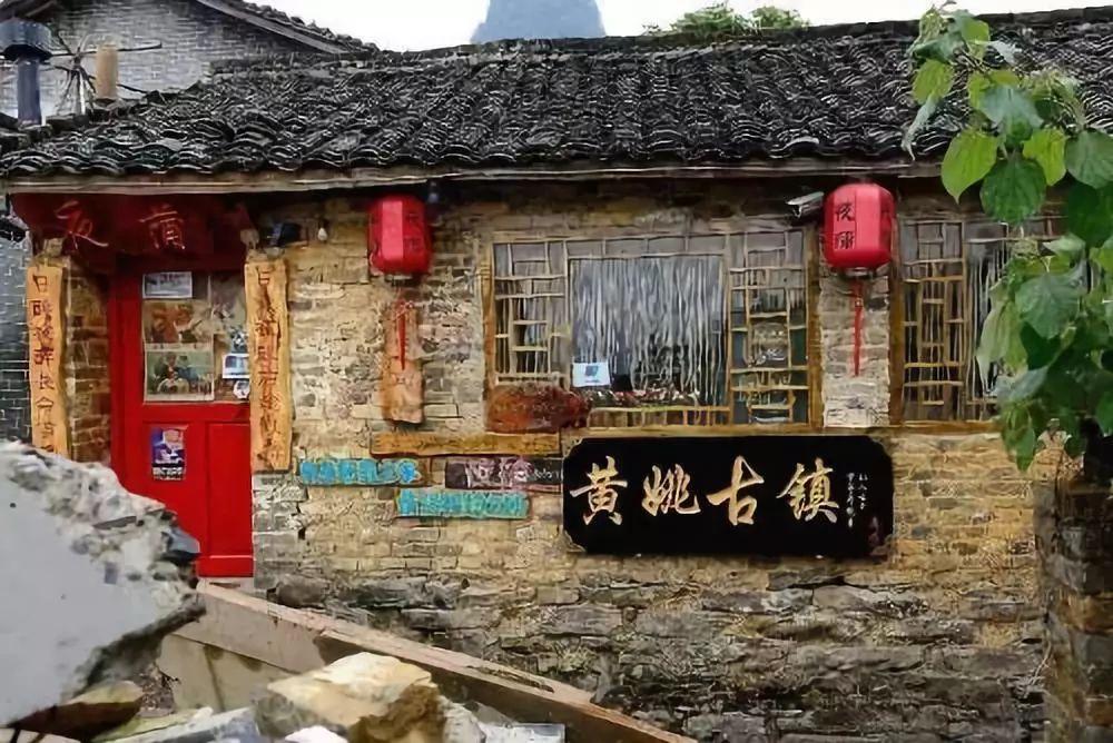 大连甘井子区辛寨子街道春田社区:粉墨迎新岁 戏曲话安和