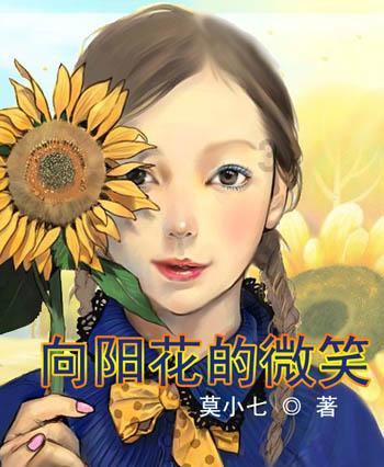 董宇辉居首、韦东奕杨紫入选中国90后十大影响力人物